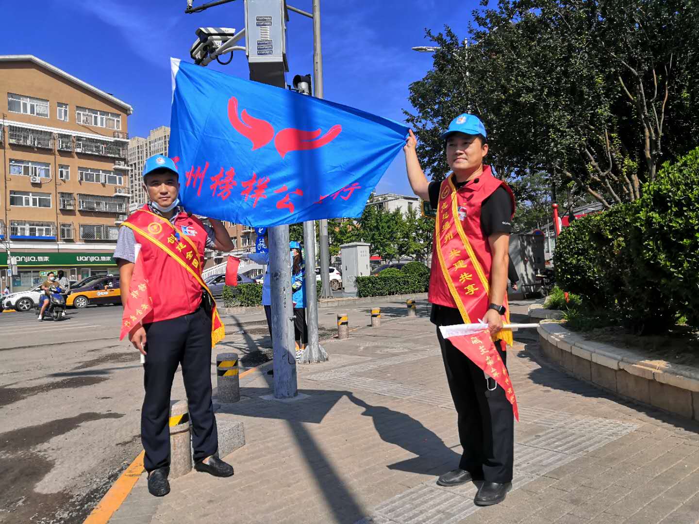 <strong>男生艹美女视频</strong>